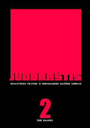 juodrastis nr.2