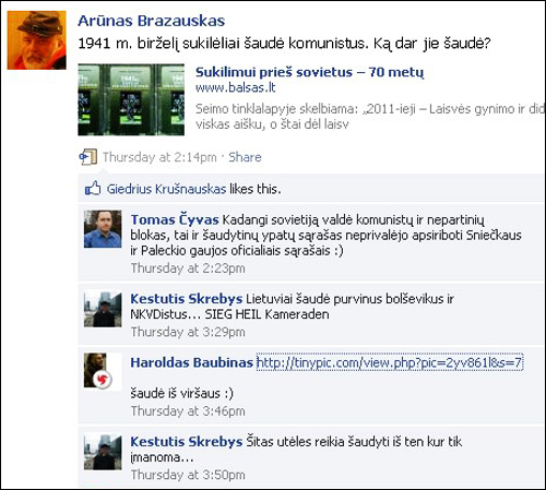 Kestutis_Skrebys_komentarai_2