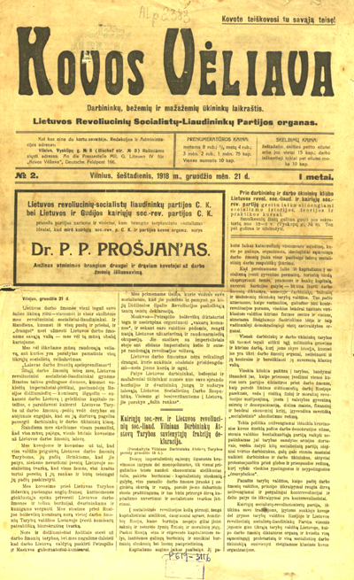 revoliuciniu socialistu laikrasti KOVOS VELIAVA
