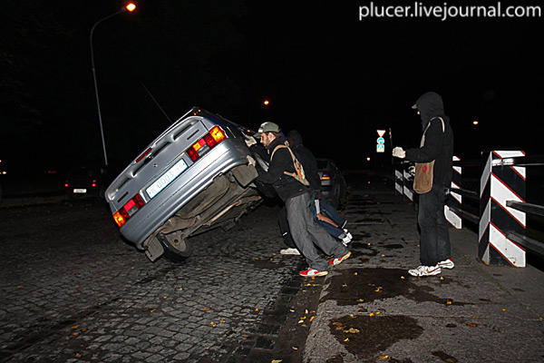 apversk mentu auto 1