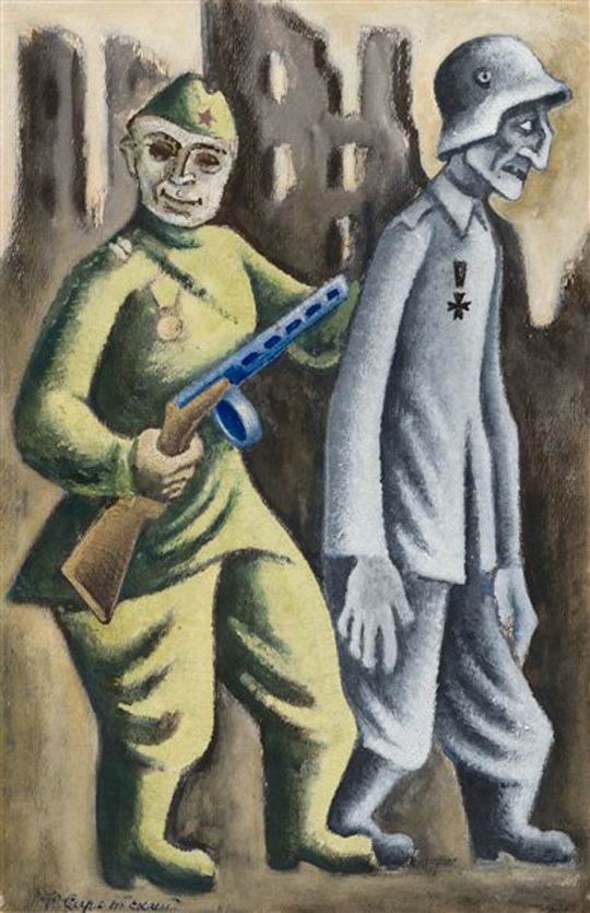 romanas sirotskis 12