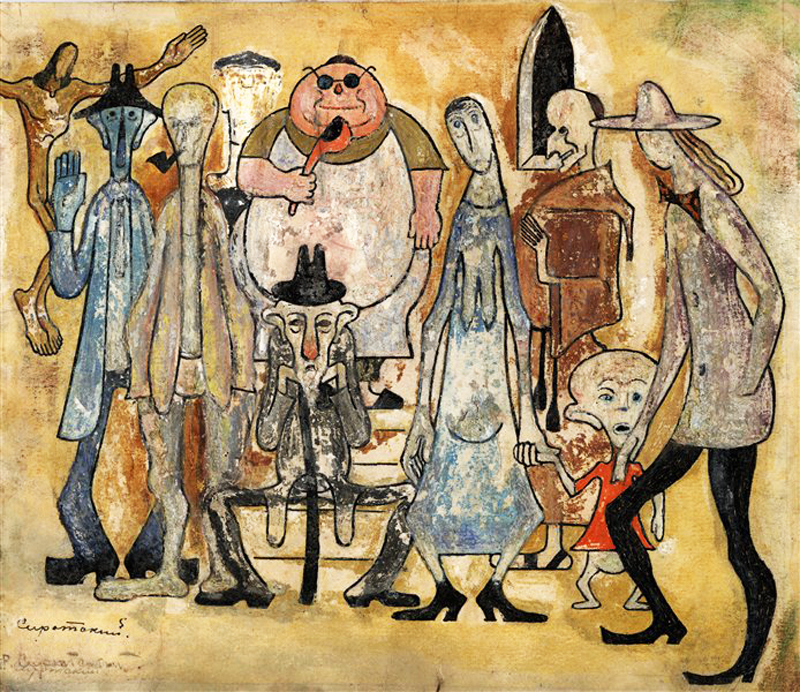 romanas sirotskis 13