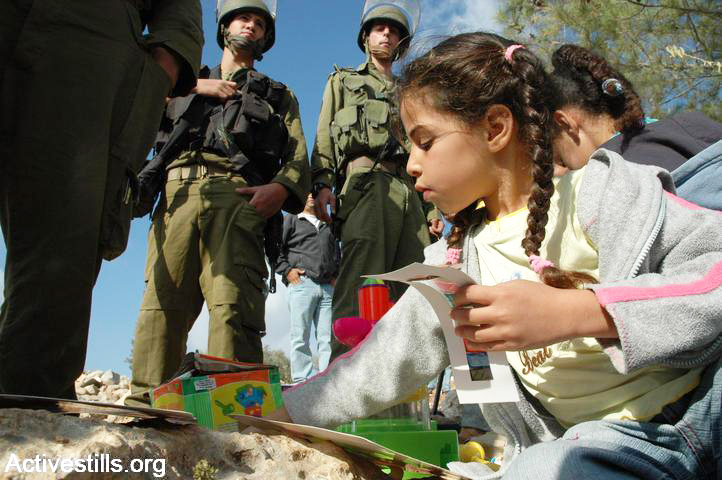 izraelis 12