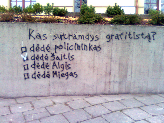 kas sutramdys solomona 1