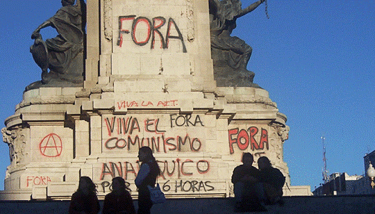 FORA