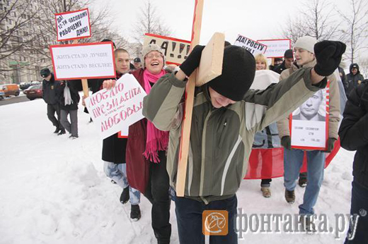 sutinkanciuju marsas 3