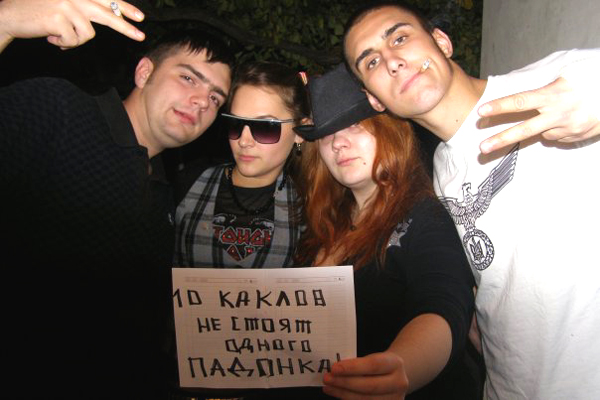 maksim chaika 4