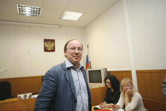 chuj v ochko 2