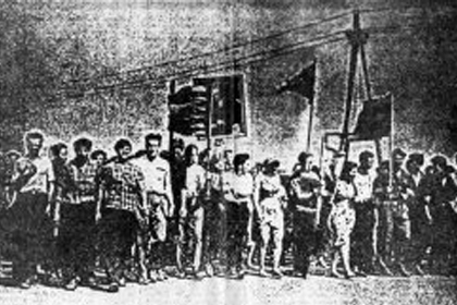 novocerkaskas 1962 2