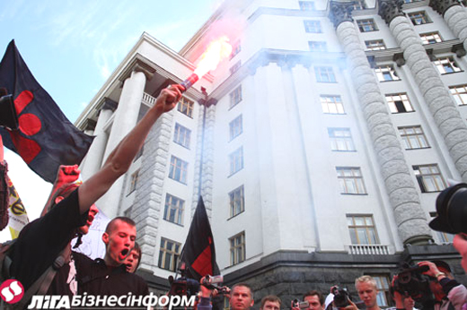 ukrainos studentu protestas 2