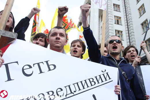 ukrainos studentu protestas 3