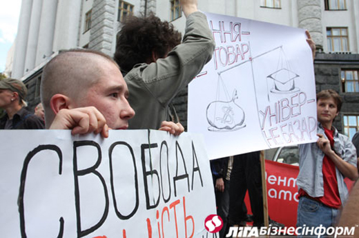ukrainos studentu protestas 5