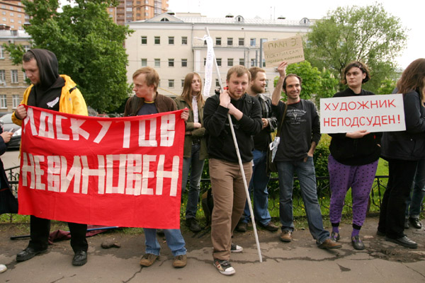 artiom loskutov 2