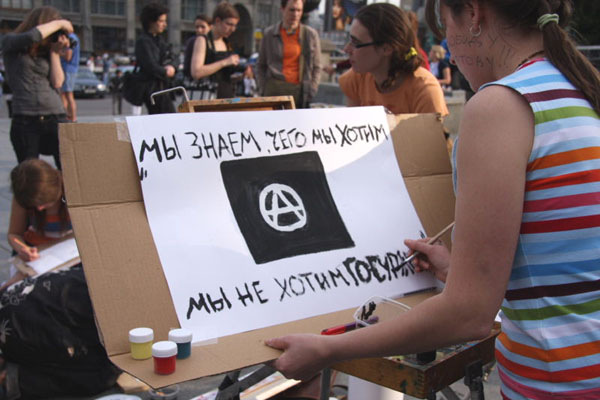 artiom loskutov 7